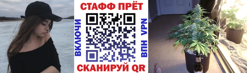 Виды наркотиков купить Ряжск COCAIN Галлюциногенные грибы ГАШ Мефедрон