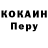 Amphetamine Premium Nadegda Nikonova