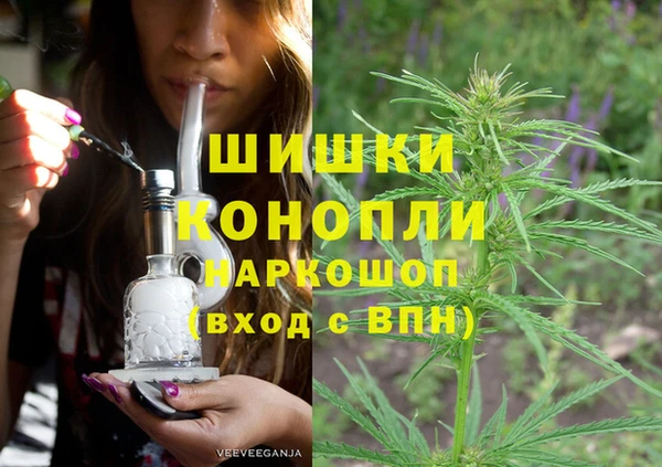 героин Нея