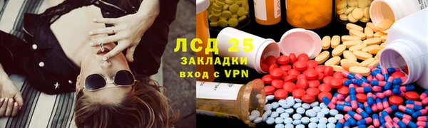 ALPHA-PVP Нефтегорск