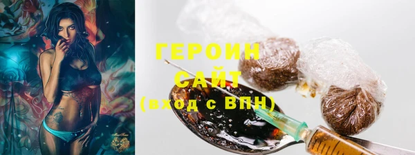 ALPHA-PVP Нефтегорск