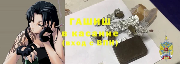 героин Нея