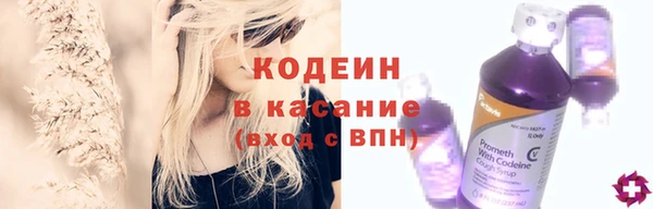 марихуана Бабаево