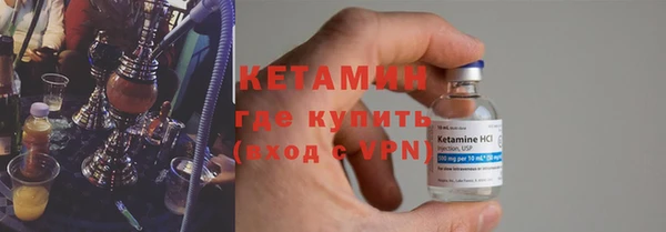 героин Нея
