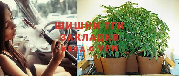 героин Нея