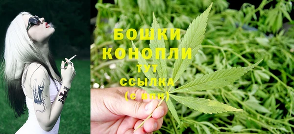 героин Нея
