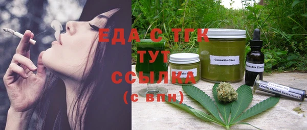 героин Нея