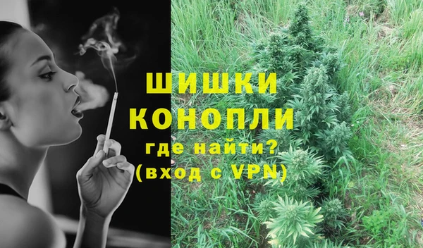ALPHA-PVP Нефтегорск