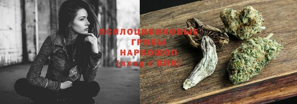 героин Нея