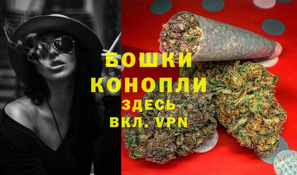 героин Нея