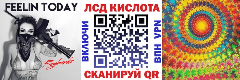 Наркотические марки 1,5мг  Ряжск 