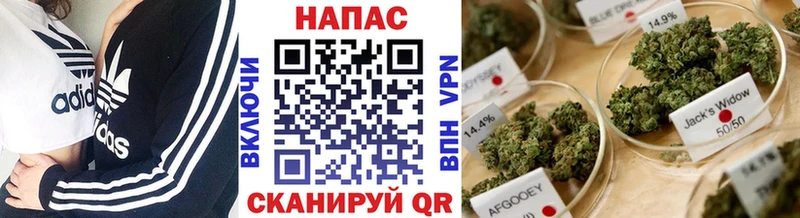 Марихуана индика  Ряжск 
